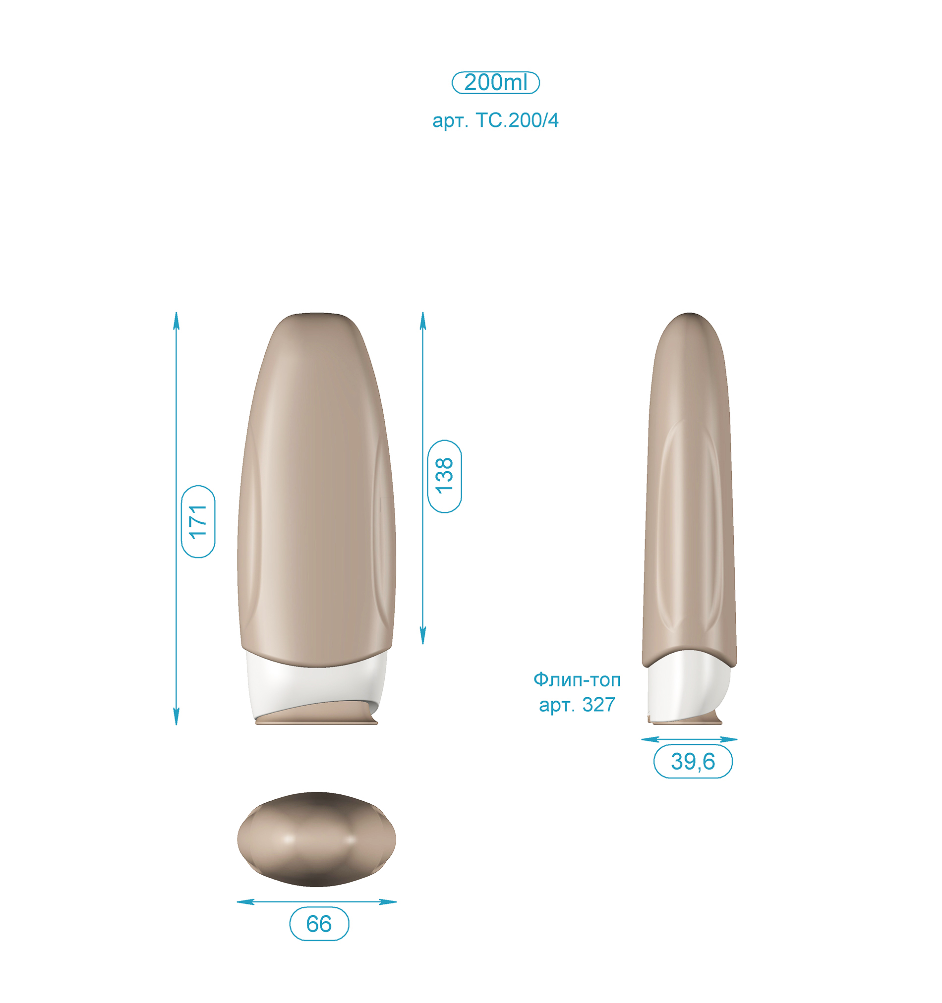 Серия 4 TC КОРФУ  200, 250 мл